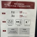 W3. [예복투어(3)] &#34;아르마리오 종로점&#34; 상담 후기 (종로 맞춤예복샵, 가성비 맞춤예복샵)