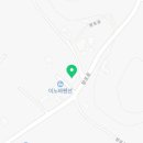 대륙붕횟집 이미지