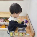 놀이놀이 이미지