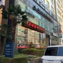 소림마라 해운대점 이미지