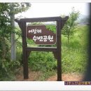 금안한글 이미지