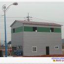 실로암 농장 이미지