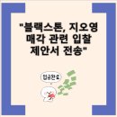 지와이글로벌 이미지