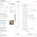 양주자이4단지 이미지