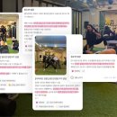 대로 GYM 이미지