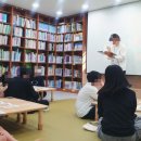 [후기] &lt;하나린 책방 수업&gt; 10월 &#34;차이&#34;