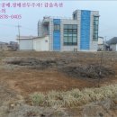 두정보건진료소 이미지