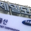 국민유리 이미지