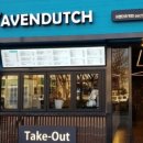 연지공원1 이미지