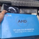 에니카공업사 이미지