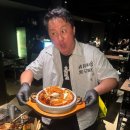 BHC연봉점 | 정준하의 '서울촌닭', 강남 한복판에 부활한 전기구이 통닭의 새로운 패러다임 - 먹방 대부가 이름과...