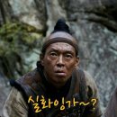 뉴코아사거리 이미지