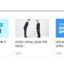 (주)액트 이미지