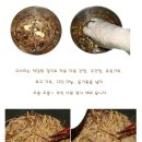 대보름나물과 오곡밥 이미지