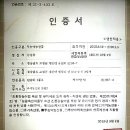 유기농전환기 단감 대봉감 50% 맛보기 이벤트 이미지