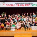 산타모바일 이미지