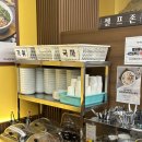 고향 엄마손 생바지락 칼국수 성남시청직영점 이미지