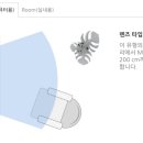 바바안경점 이미지