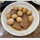 수안식육식당 이미지