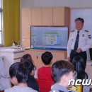 금계분교 초등학교 이미지