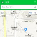 대성닭집 이미지