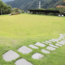 까망봉다리 이미지