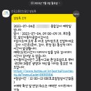 한국자동차공업사 이미지