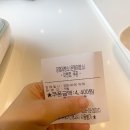 챌린지제빵소 | 은행제빵소에서 바게트빵 용기내 챌린지 성공한 후기
