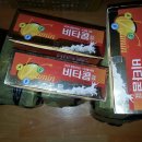 요나약국 이미지