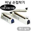 삼보메디(주) 이미지