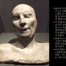 이야기와 함께하는 서양미술 감상 이미지