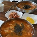 일년동안 10번 이상 방문한 나의 찐맛집 수원역 부부손칼국수