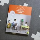 노엘키즈