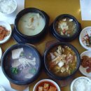 성필