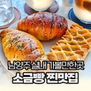 카페(CAFE) 089