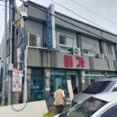 미가1번지 이미지