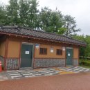 서녘어린이공원 네이버블로그