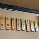 진주실비 이미지