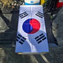 개발장묘