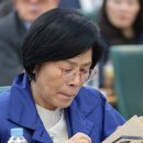 올해 국감 중 결혼한 최민희 딸... 소셜미디어엔 &#39;작년 8월 결혼&#39; 이미지