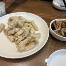 아리수해물짬뽕