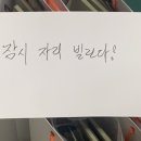 구들장화로구이 이미지