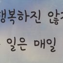정동진썬게스트하우스 이미지