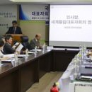 국제가든 머니투데이