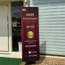 무프스 유치원 이미지