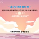 지브로카 이미지