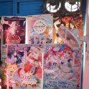 우리게임장2 이미지