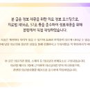 병인한의원 네이버블로그