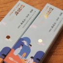 오션동물병원 이미지