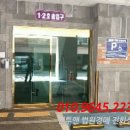 시장로71번길 이미지